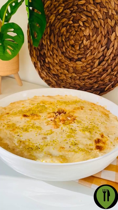 ام علي